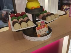 零售区-哈根达斯(武汉天地店)