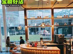 大堂-星巴克(北京西大望路温特莱店)