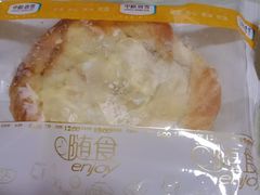 -中粮丰通（北京)食品有限公司