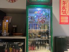 -任兴记(定西路店)
