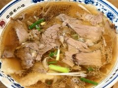 -直隶安家牛肉罩饼(建华店)