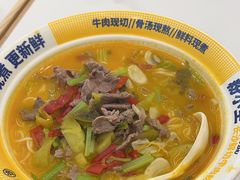 -粉小主·贵州酸汤牛肉粉(南京仙林金鹰店)