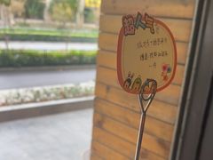 -吉川居酒屋(建国北路店)