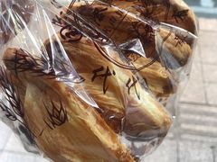 蝴蝶酥-国际饭店·帆声西饼屋(黄河路店)