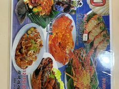 -纽顿熟食中心