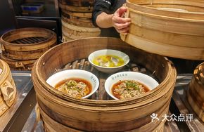Mother's Steamed Meat Cake