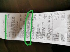 -盒马鲜生(红莲店)