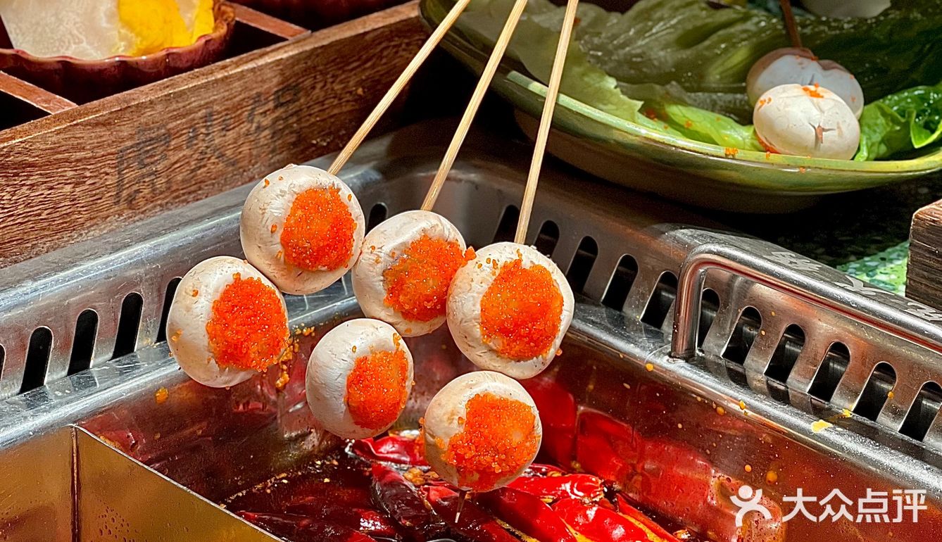 🆙给虎火锅的新品研发➕🍗