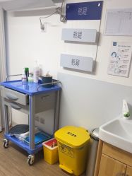 -天津伊美尔医疗整形美容专科医院