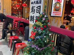 -友壹町寿司(嘉洲广场店)