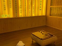-御养源·影院式足道·按摩SPA·星级自助餐(青秀店)