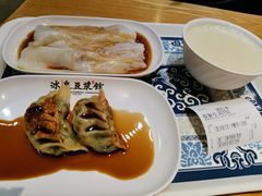 -冰泉豆浆馆(阳朔店)