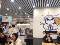 -茶百道(人信汇店)
