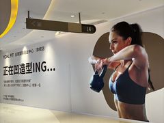 -YCHL FIT 健身(星寰店)
