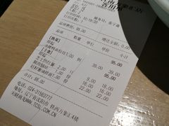 账单-枕水江南(铁西万象汇店)