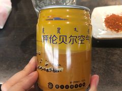 -很久以前羊肉串(昌里路三钢里店)