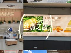 -杭州西湖丝绸文化博物馆