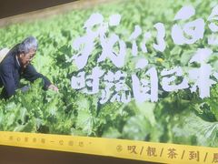 -正宗鸡饭粤香酒家(朱村店)