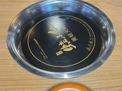 -铭记蛙小仙·活蛙畅享(CBD万达广场店)