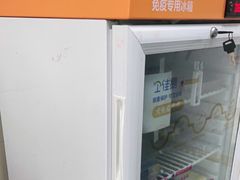 -申普宠物医院·眼科·心内科·影像科(普陀分院)