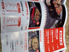 -炭舍干锅·烤鱼(扬名广场店)