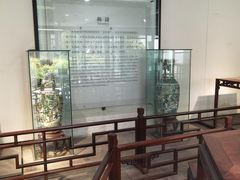 -苏州园林博物馆