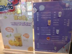 -一只酸奶牛(海南友谊阳光城店)