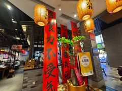 -受气牛肉·重庆耙牛肉(来福士店)