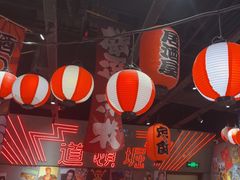 -白石的深夜食堂(济南万象城店)
