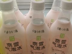 奈雪气泡水-奈雪的茶(宝龙一城店)