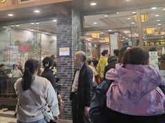 -仁信老铺(华盖路店)