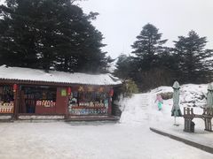 -峨眉山风景名胜区