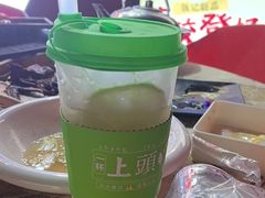 -张记虾尾·火锅·烧烤·大排档(涉外店)