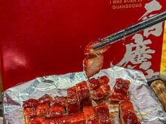 -润记·广东餐馆(苏州中心店)