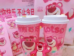 -7分甜(栖霞万谷慧店)