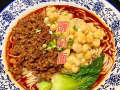 -红娃川菜馆(宝云街店)