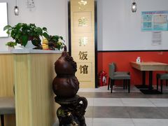 -全州拌饭馆(断桥店)