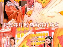 -银泰百货(北京大红门店)