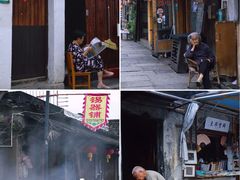 -绍兴书圣故里景区