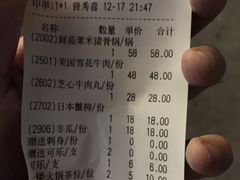 -和平馆·地道港澳茶餐厅(西门口店)