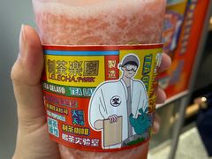 -LELECHA乐乐茶(美罗城店)