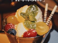 -Bistro 63 创意融合料理(广粤天地店)