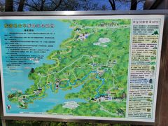 -萨尔浒风景区