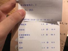 -江湖情酸菜鱼(万菱汇店)