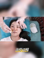 -智美品质医美