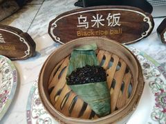 乌米饭-锦记糕点铺