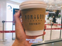 百利甜拿铁-Legno.ita Coffee by Wood(襄阳南路店)