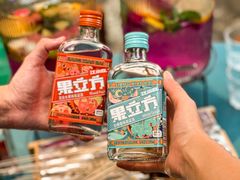 -四十七楼大排档·江湖菜·烧烤