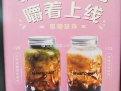 -36cake生日蛋糕(福田店)
