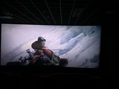 -幸福蓝海院线影城(世茂滨江店)